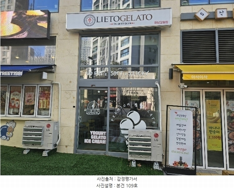 경매 이미지