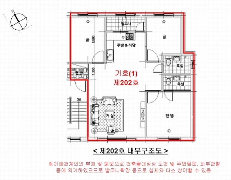 경매 이미지