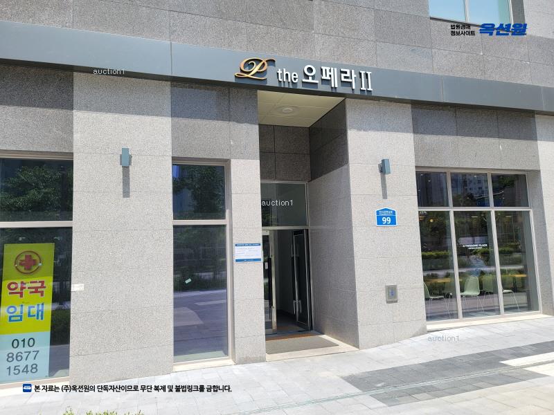 경매 이미지