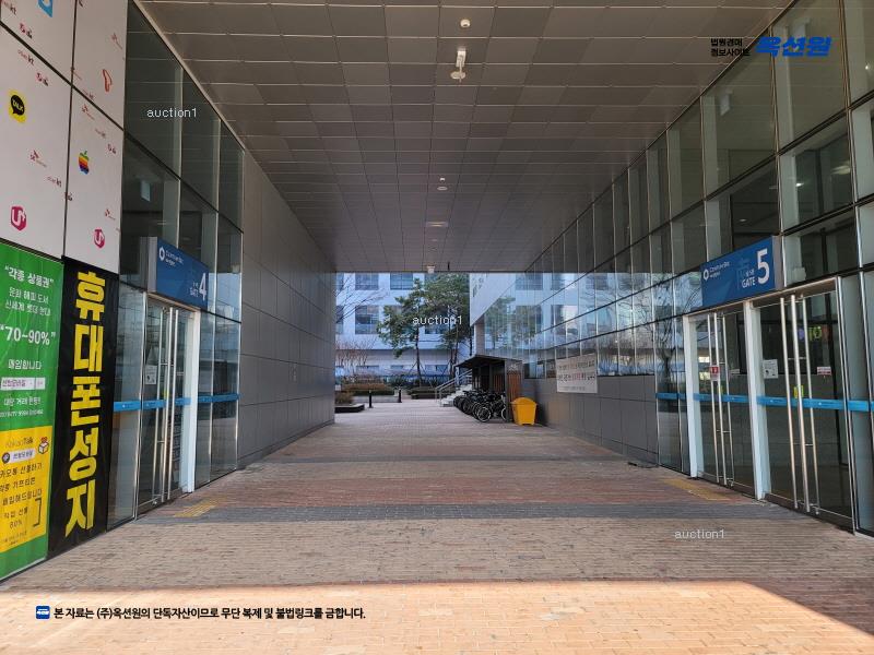 경매 이미지