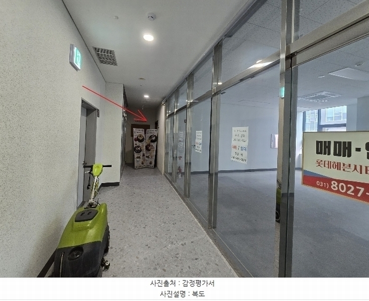 경매 이미지