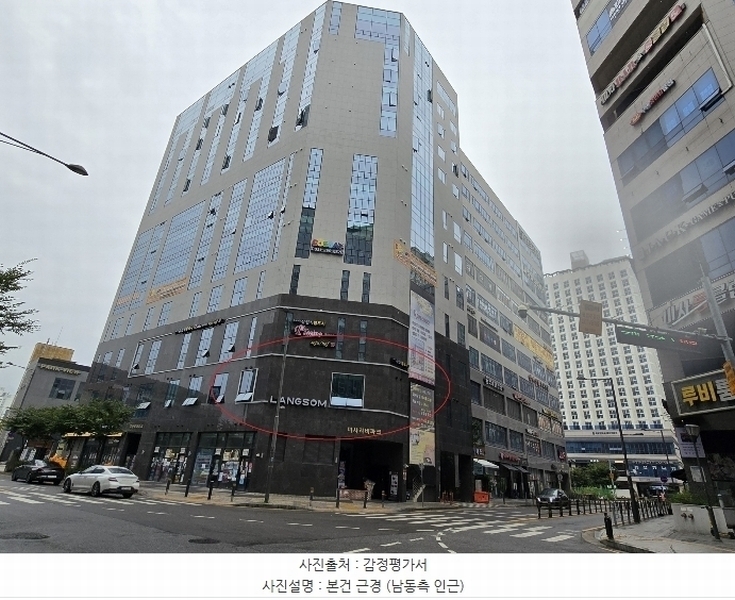 경매 이미지