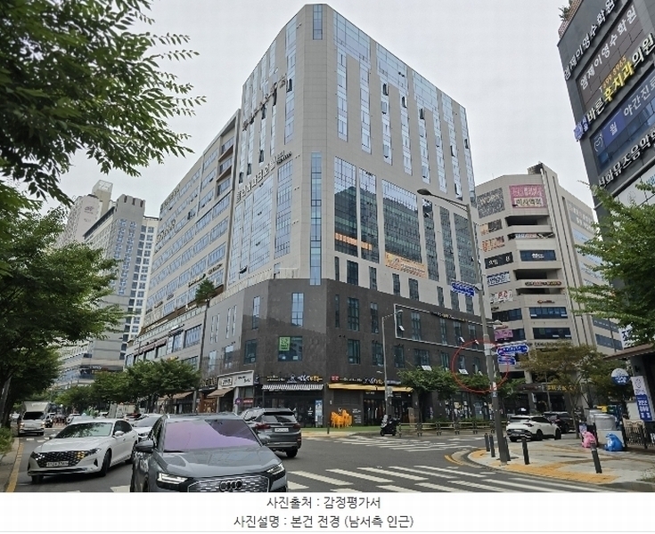 경매 이미지