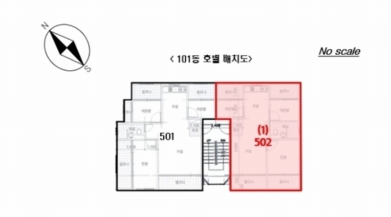 경매 이미지