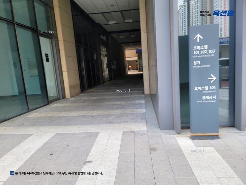 경매 이미지