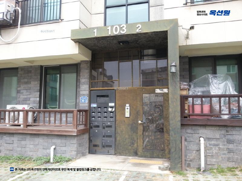 경매 이미지
