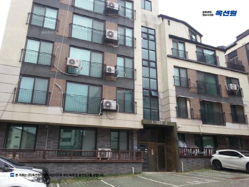 경매 이미지