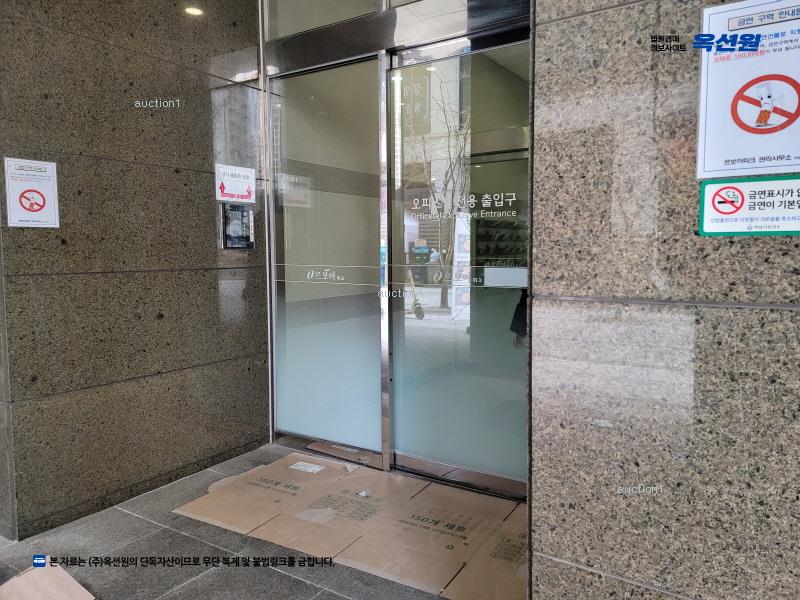 경매 이미지