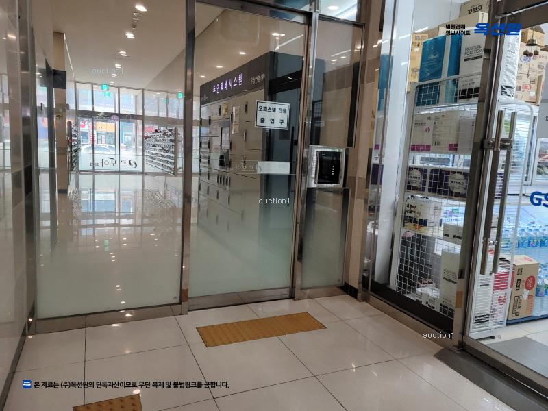 경매 이미지