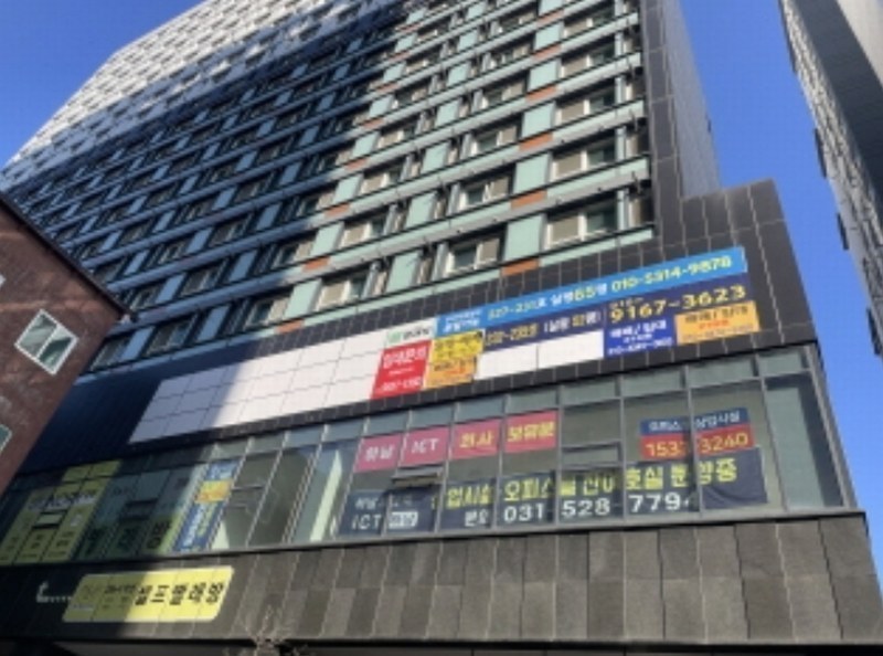 경매 이미지