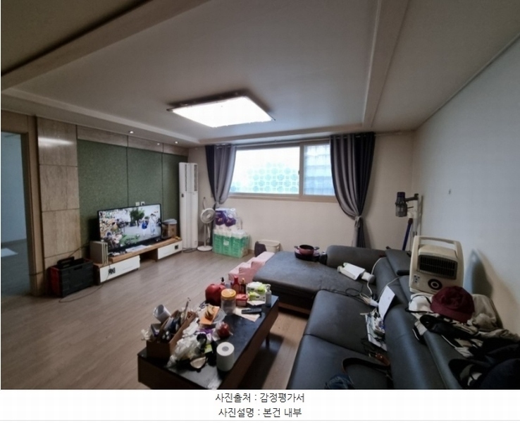 경매 이미지