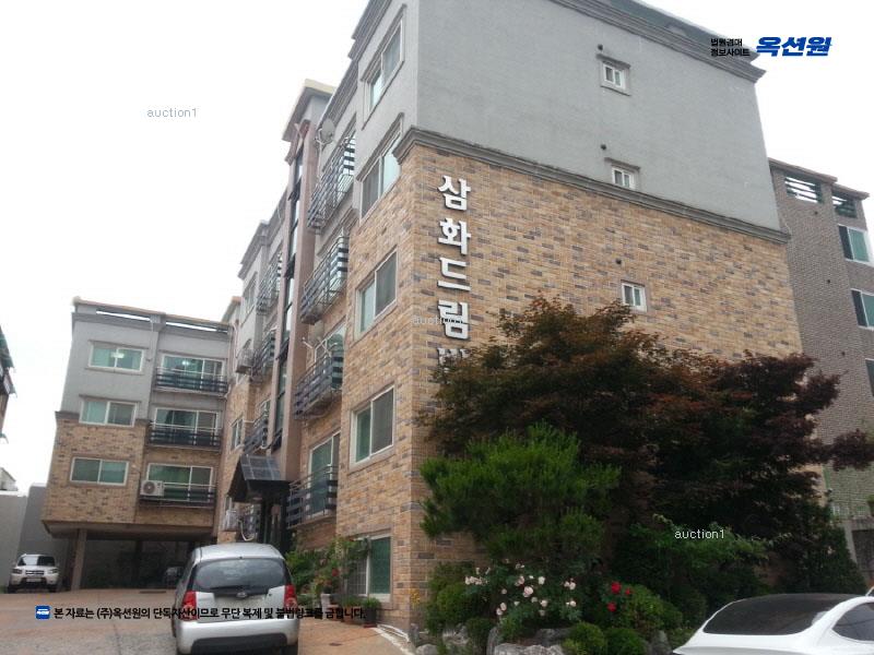 경매 이미지
