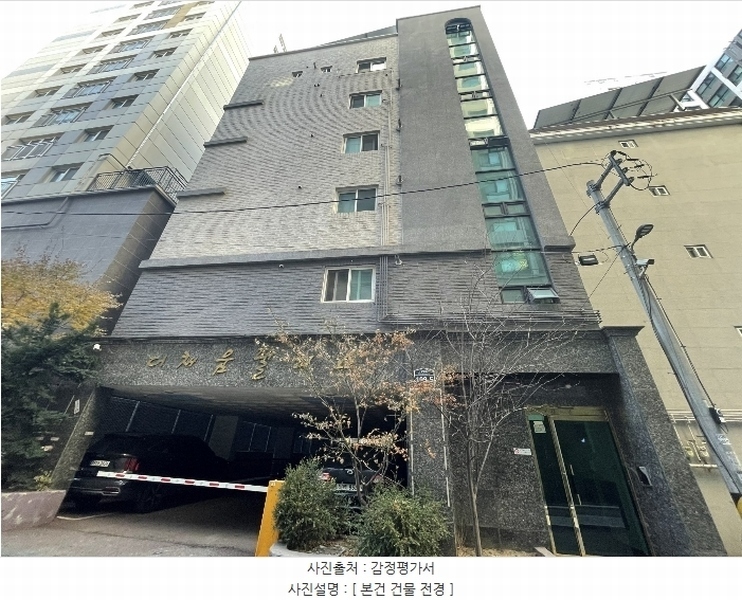 경매 이미지