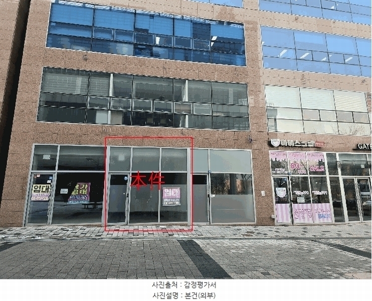경매 이미지