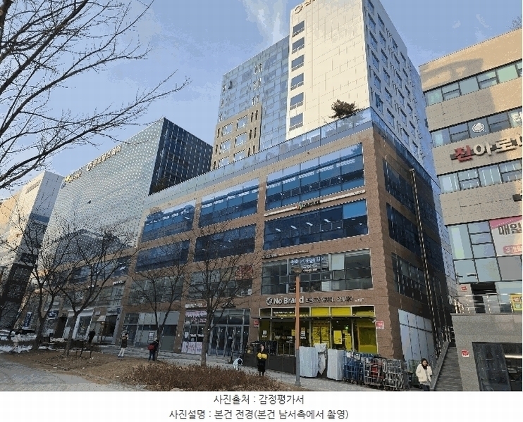 경매 이미지