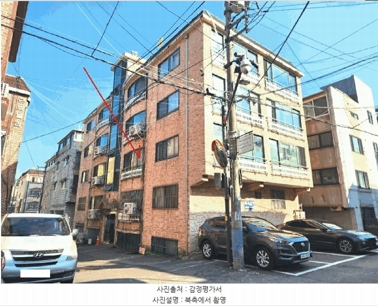 경매 이미지