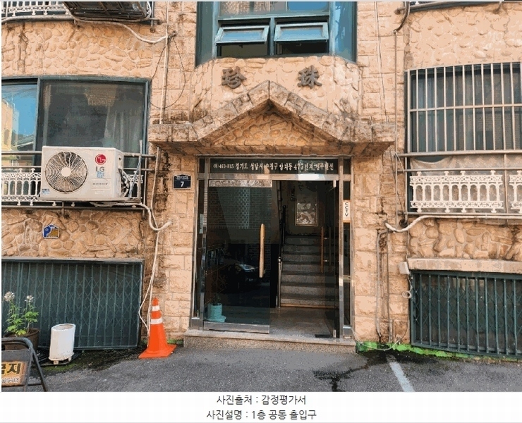경매 이미지
