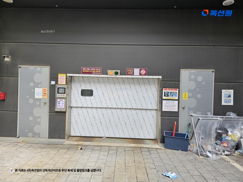 경매 이미지
