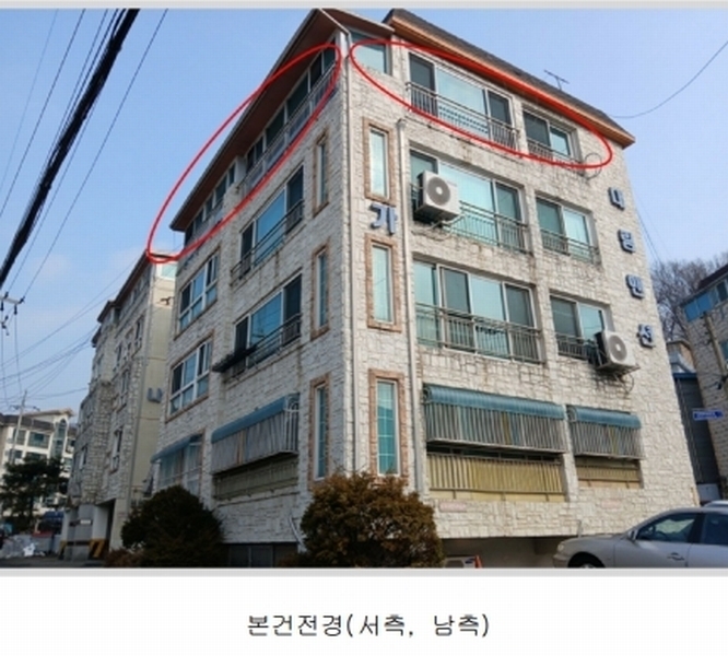 경매 이미지