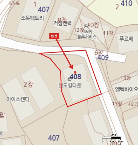 경매 이미지
