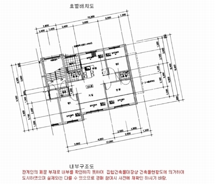 경매 이미지