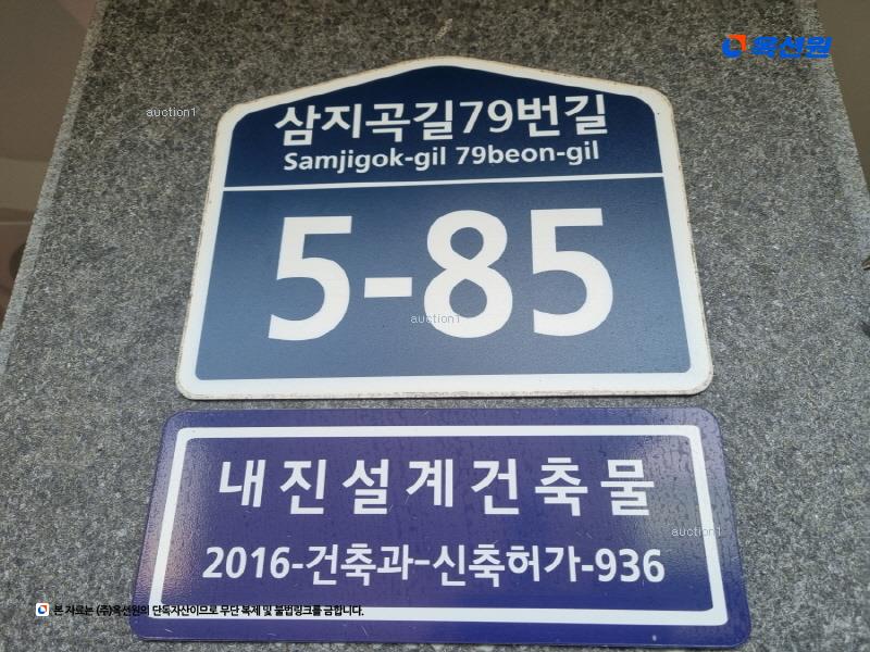 경매 이미지