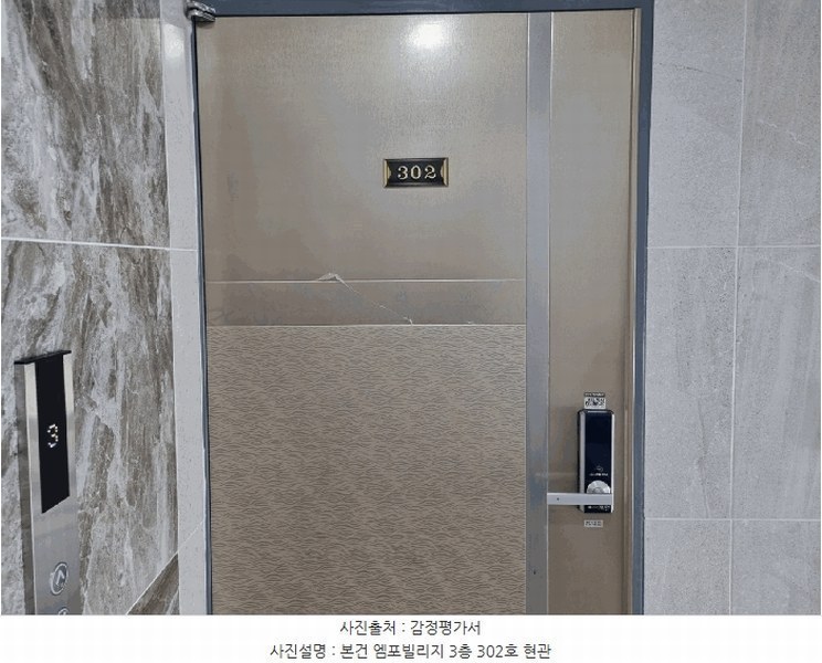 경매 이미지