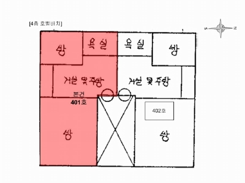 경매 이미지