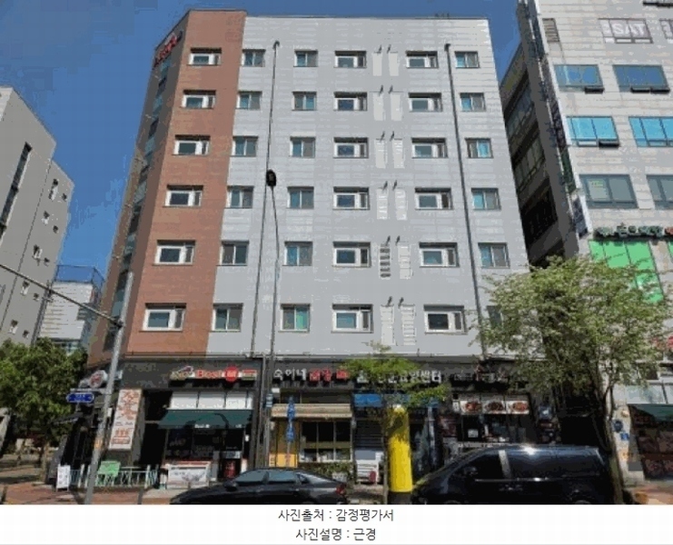 경매 이미지