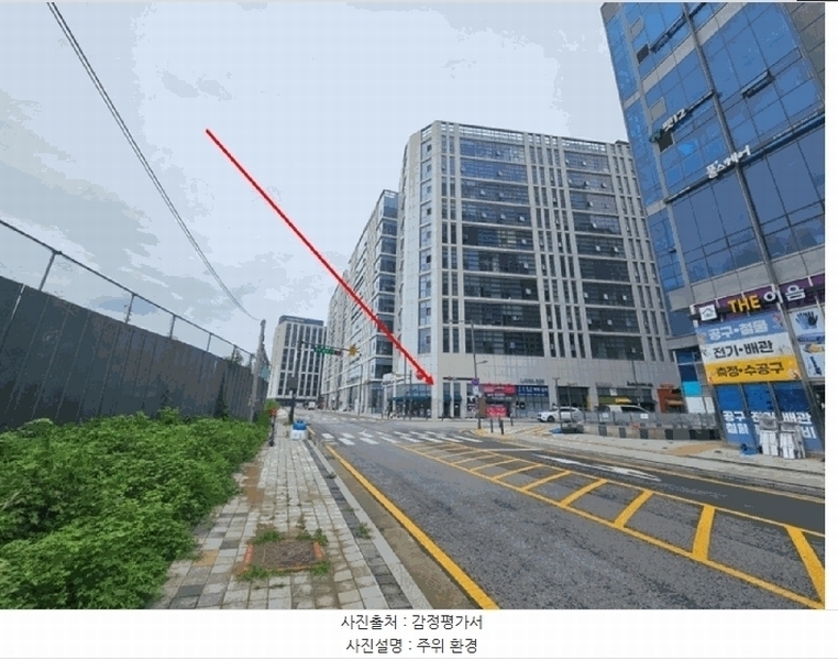 경매 이미지