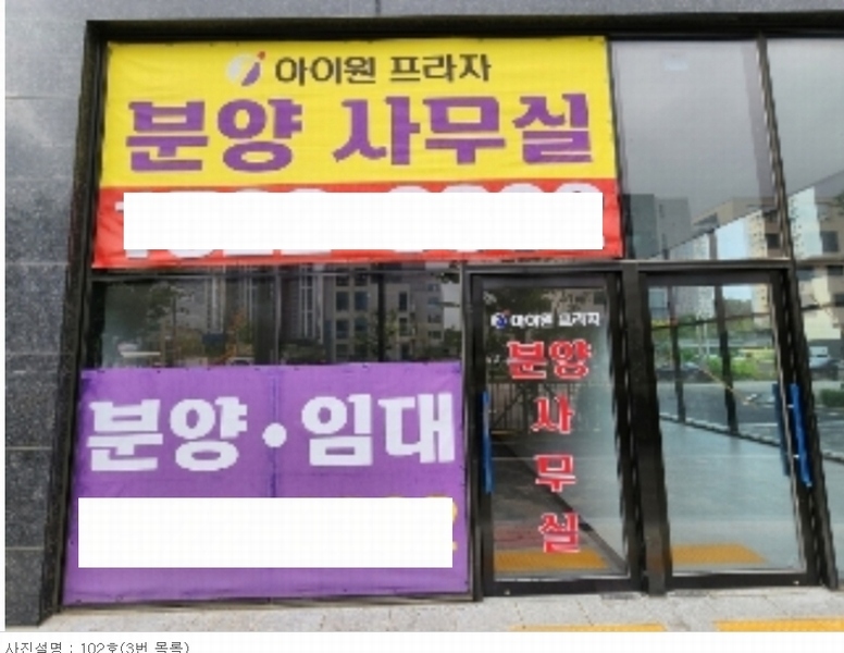 경매 이미지
