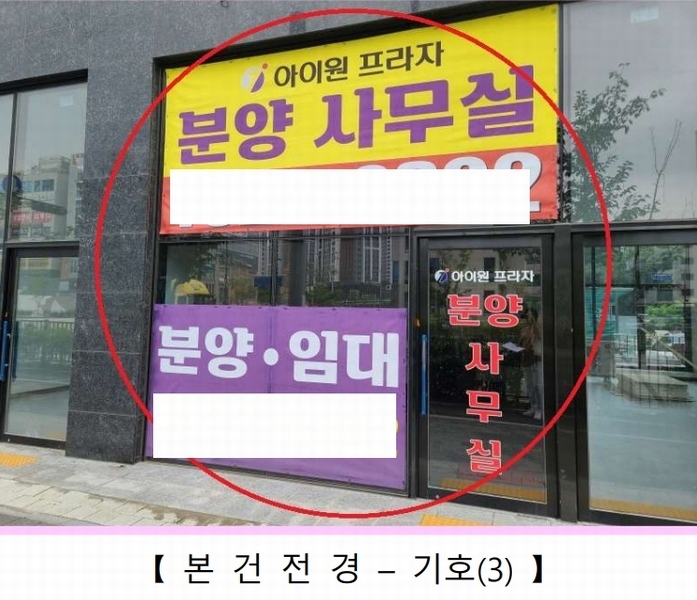 경매 이미지