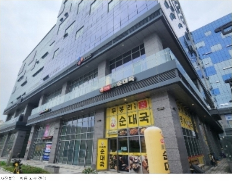 경매 이미지