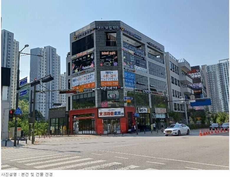 경매 이미지
