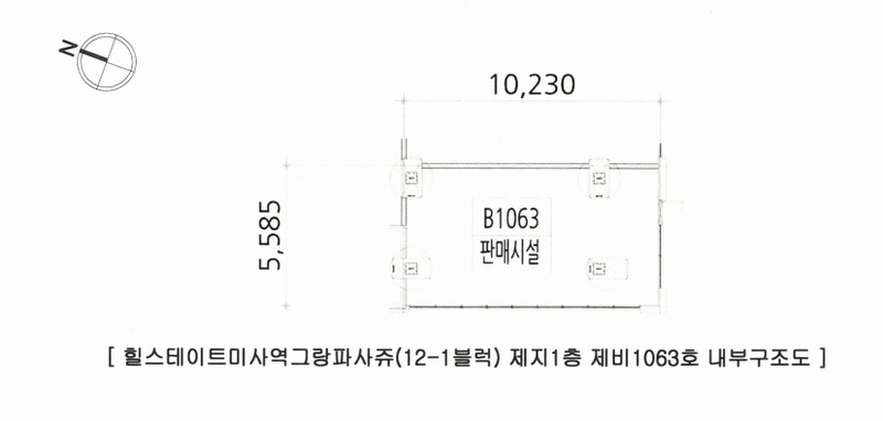 경매 이미지
