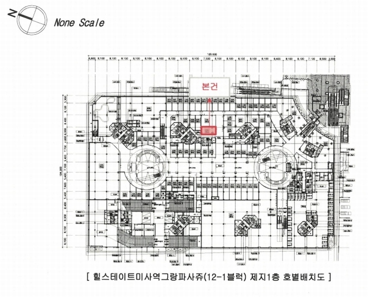 경매 이미지
