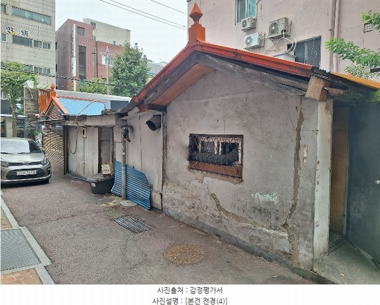 경매 이미지
