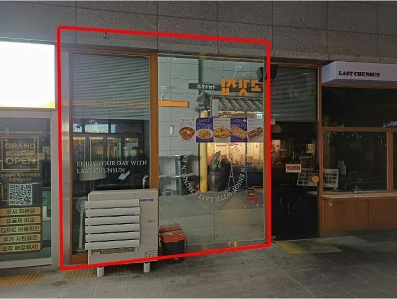 경매 이미지