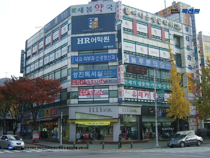 경매 이미지