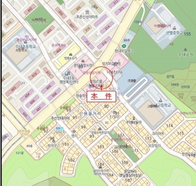 경매 이미지