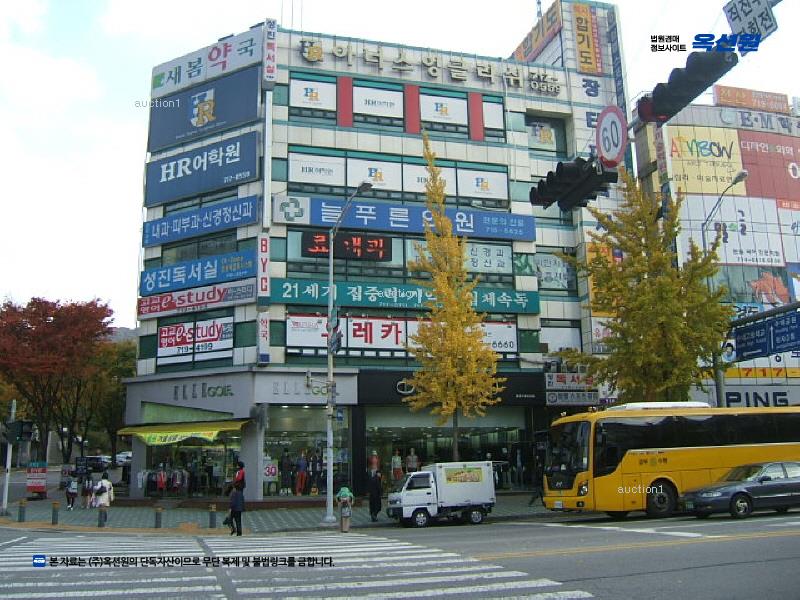 경매 이미지