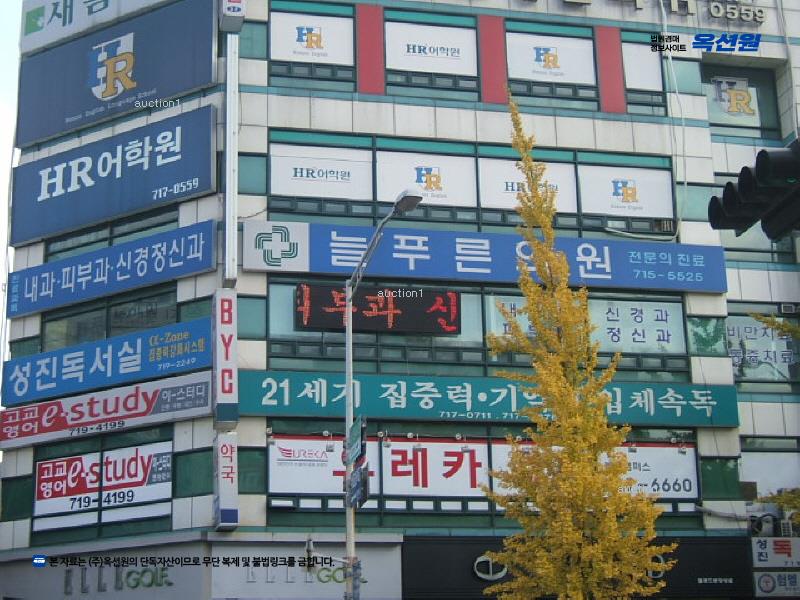 경매 이미지