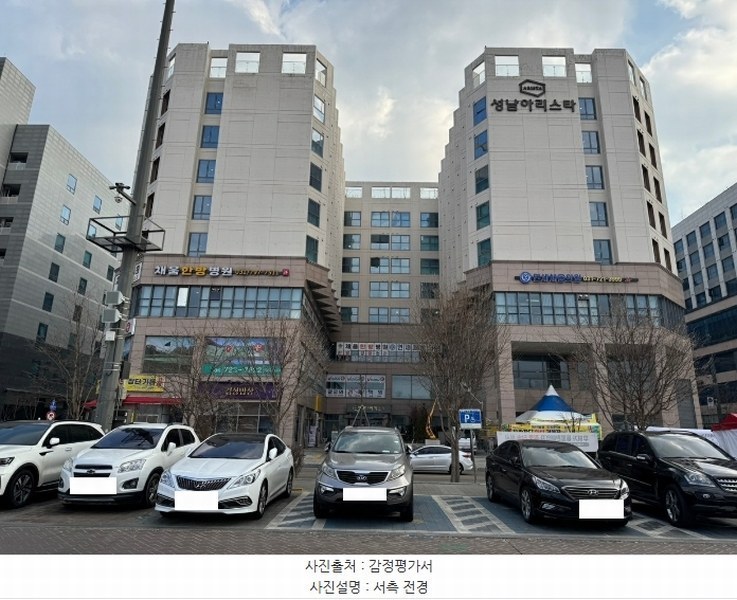 경매 이미지