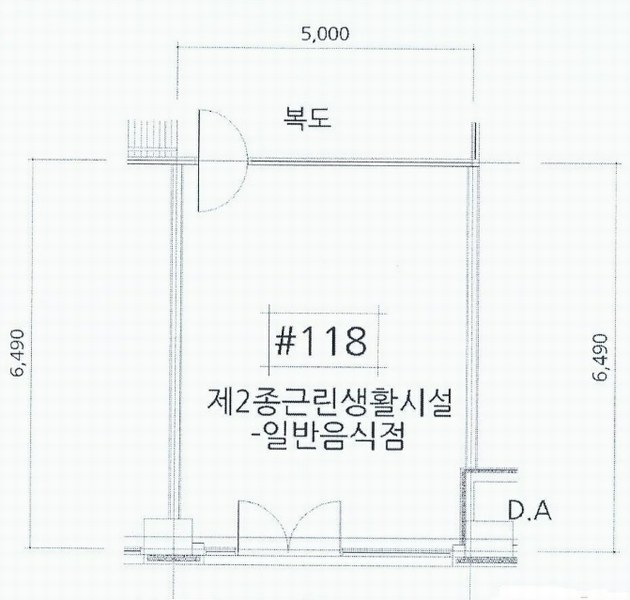 경매 이미지