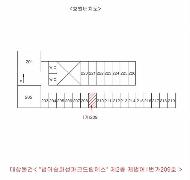 경매 이미지