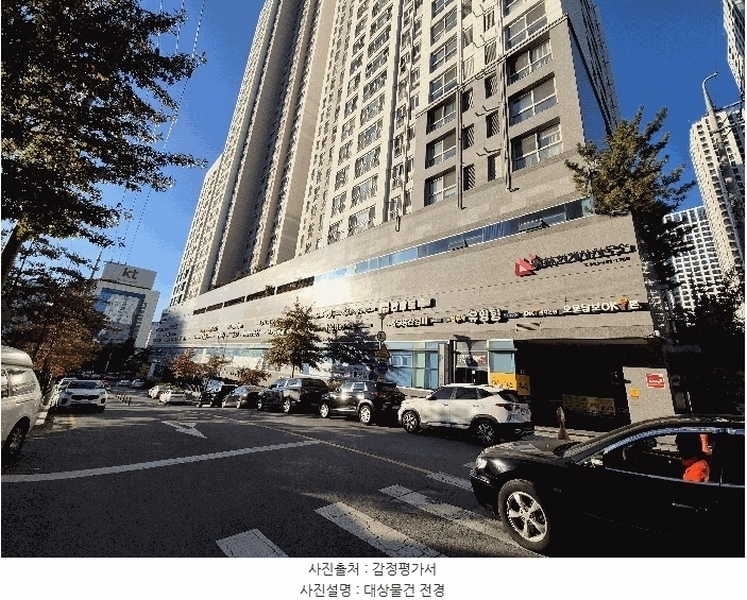 경매 이미지
