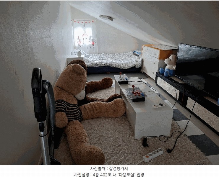 경매 이미지