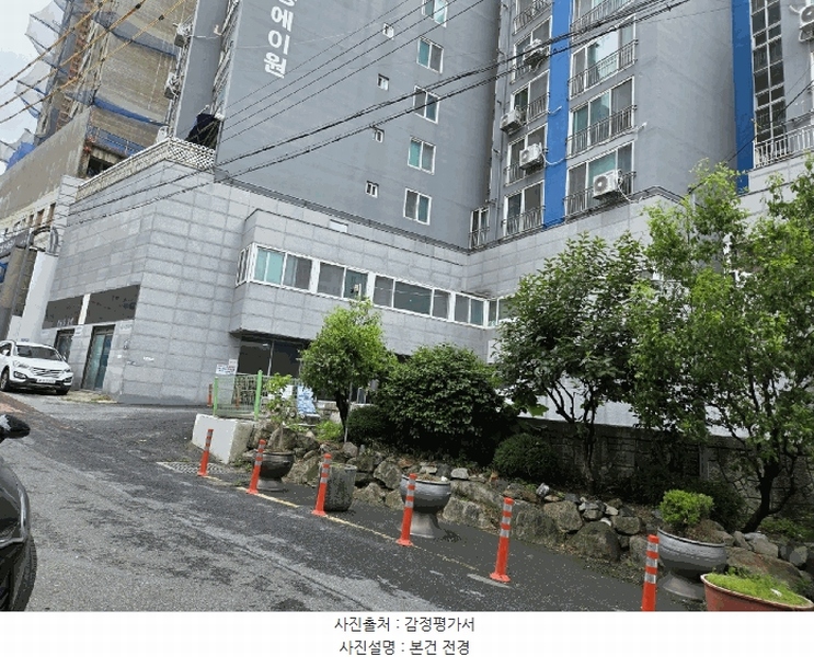 경매 이미지