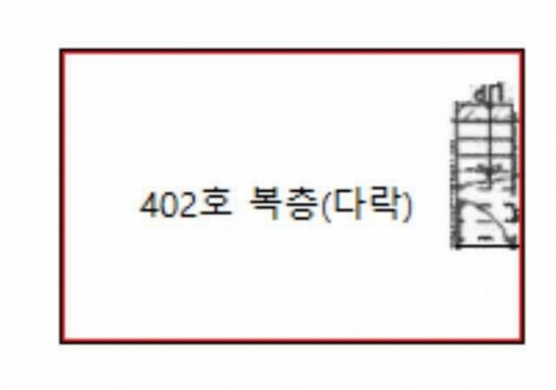 경매 이미지