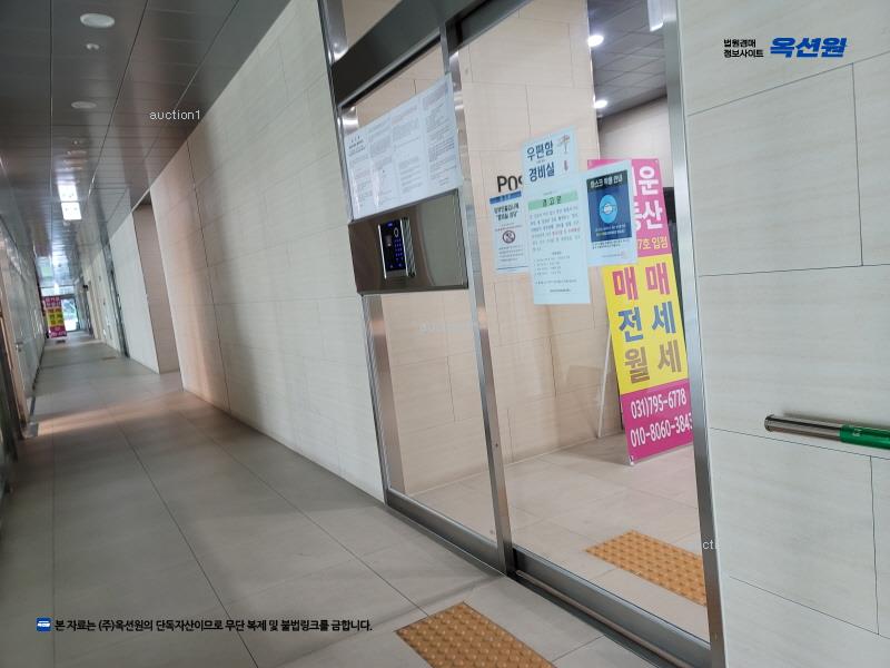 경매 이미지